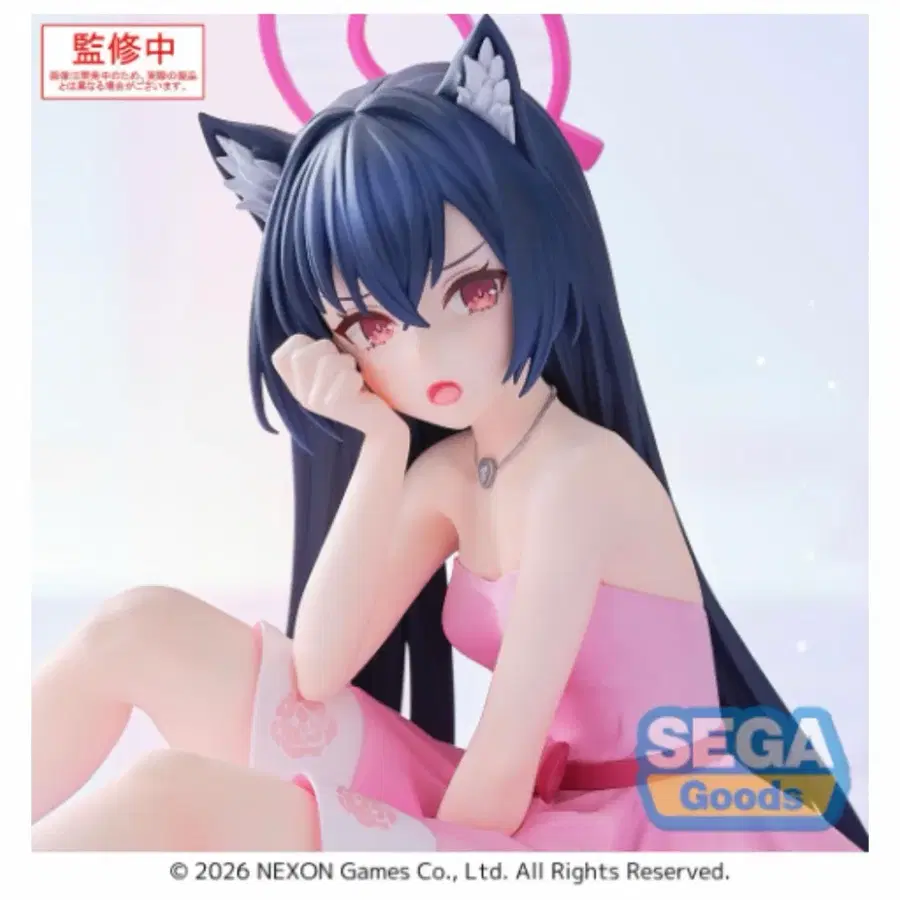 블루 아카이브 웨딩 세리카,시로코 일괄