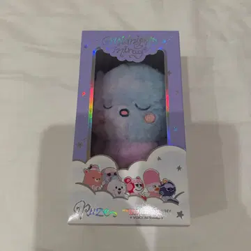 RIIZE 은석 봉제 인형 새상품