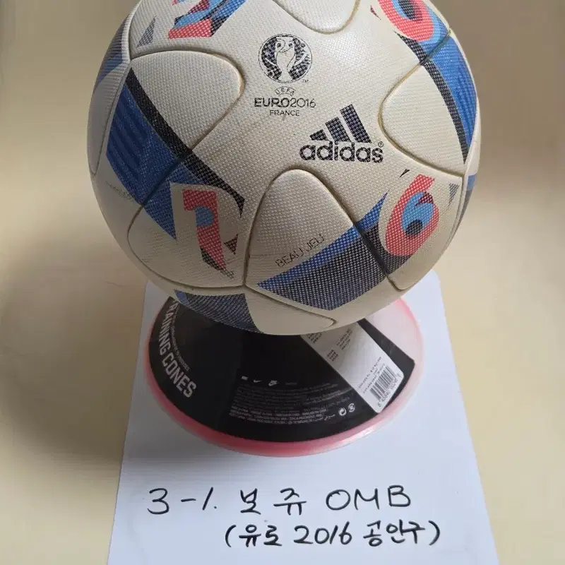 아디다스 EURO2016 보쥬 OMB 공인구 매치볼 축구공