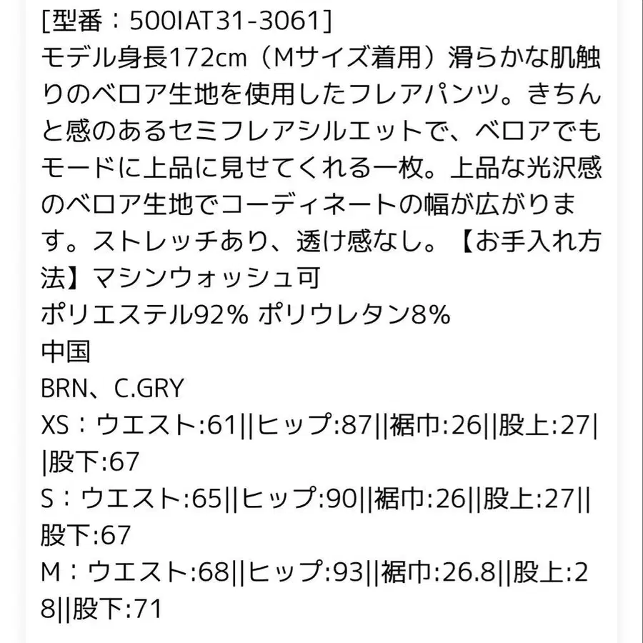 4번째 상품 이미지