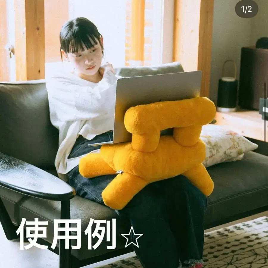 4번째 상품 이미지