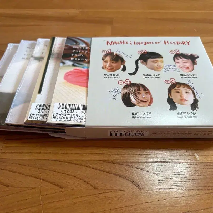 5번째 상품 이미지