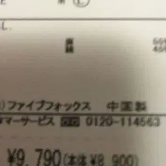 7번째 상품 이미지