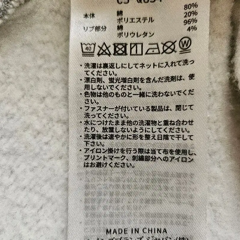 4번째 상품 이미지