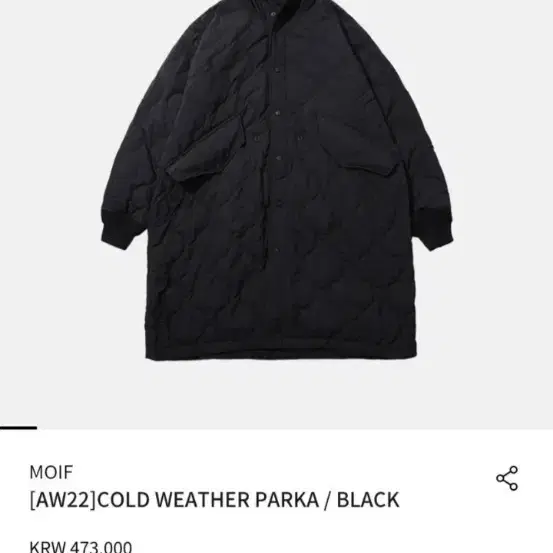 MOIF AW22 콜드 웨더 파카 블랙