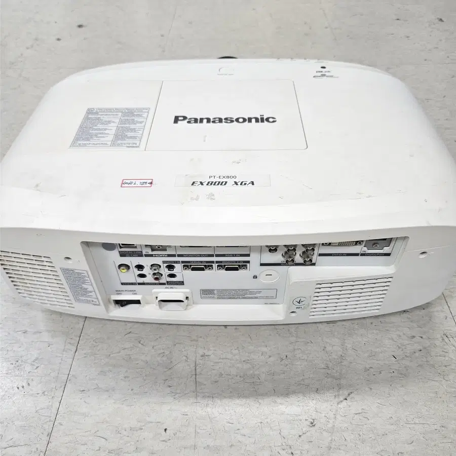 파나소닉 PT-EX800 7500안시 XGA 새램프 고광량 빔프로젝터