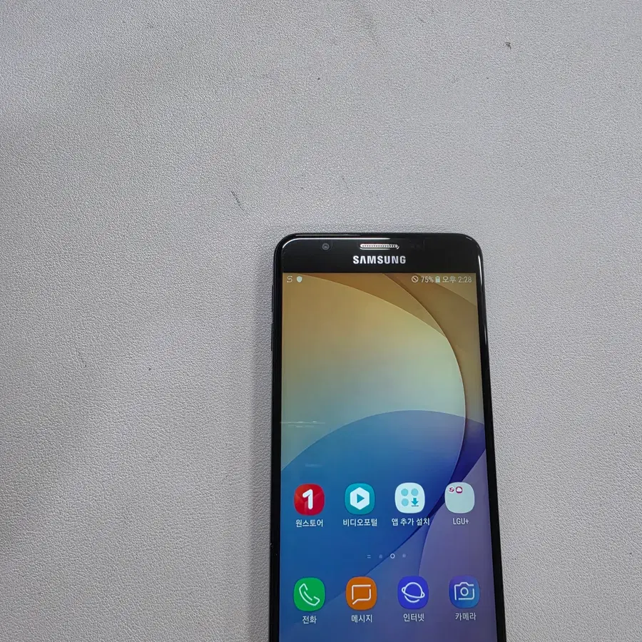 갤럭시 온7블랙 무잔상 A급 정상공기기 중고폰