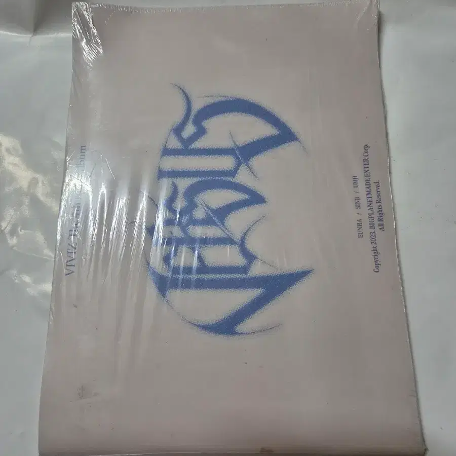 비비지 미니4집 미개봉 절판cd 올려봅니다