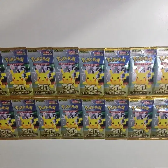 포켓몬카드 30주년 20팩