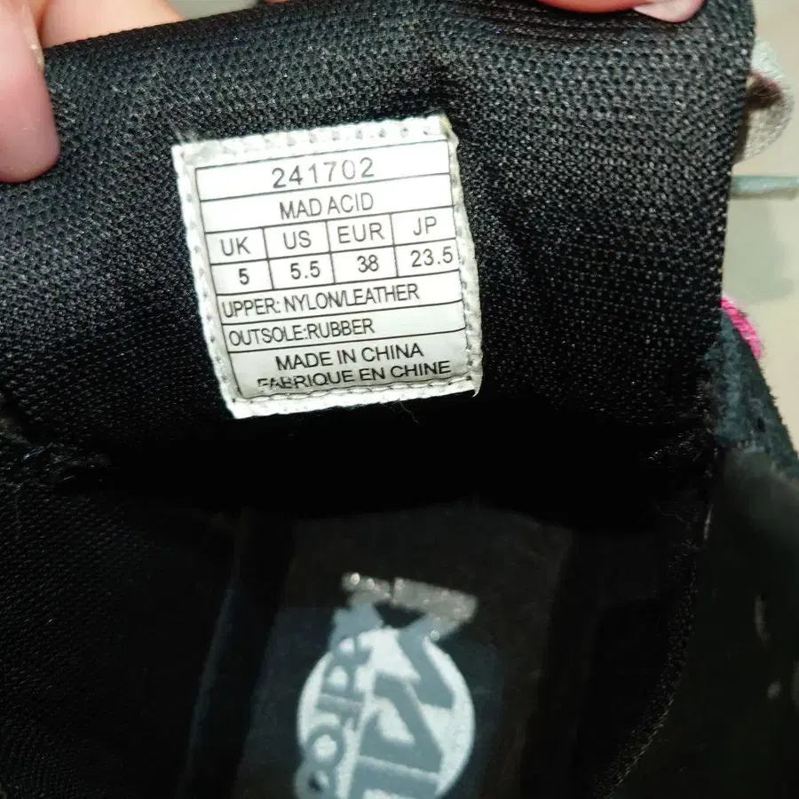 3번째 상품 이미지