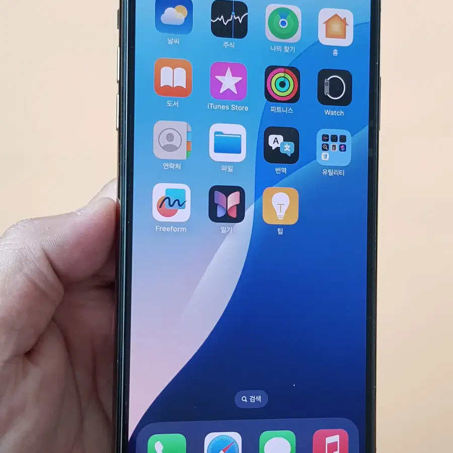 아이폰XS MAX 256G 골드(A2101) 효율100% 무잔상 판매합니