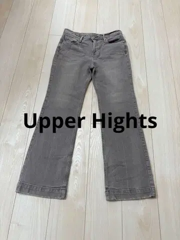 UpperHights 어퍼 하이츠 The Birkin