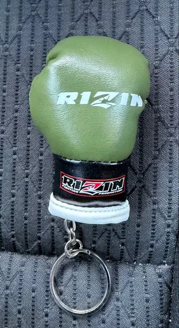 RIZIN 그로브 키링