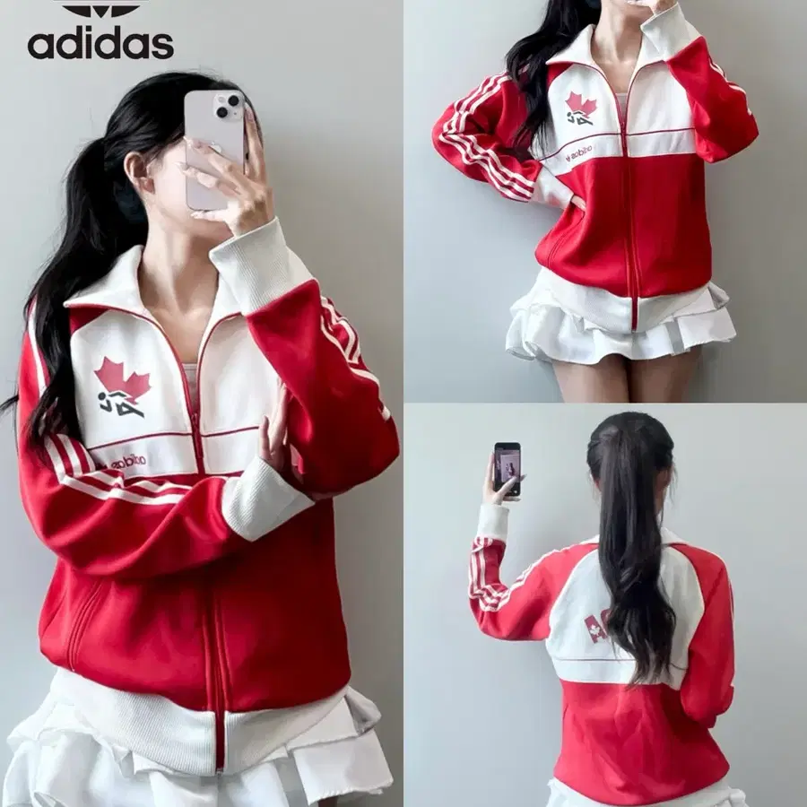 아디다스 캐나다 트랙탑
