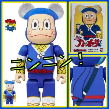 BE@RBRICK 닌자 핫토리군 100% & 400% 메디콤 토이