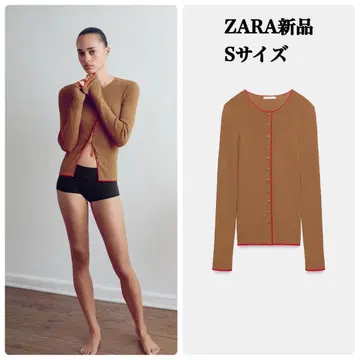 ZARA 대비 파이핑 자켓 S 사이즈 택 포함 새상품 브라운