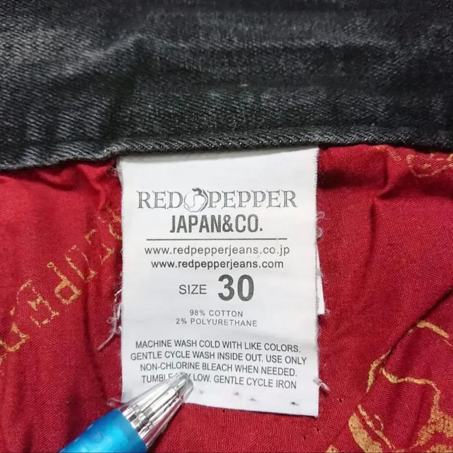 9번째 상품 이미지