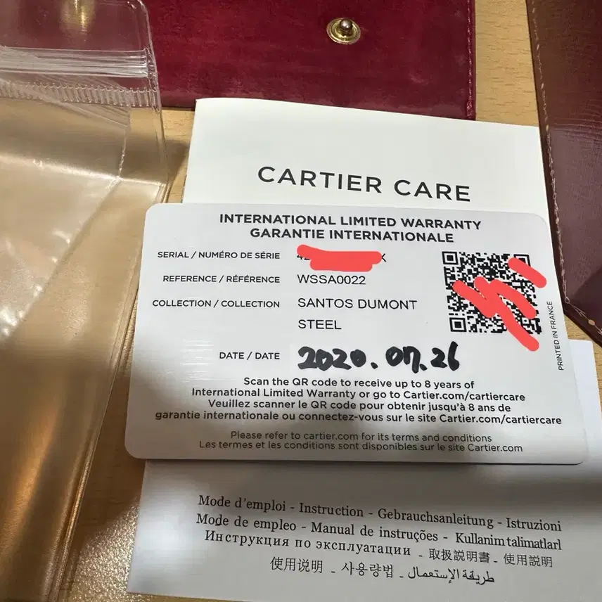 까르띠에 [직거래 490 / 풀박스] 산토스 뒤몽 라지 + 정품 가죽줄 + 사제 악어줄 2개 사진 7