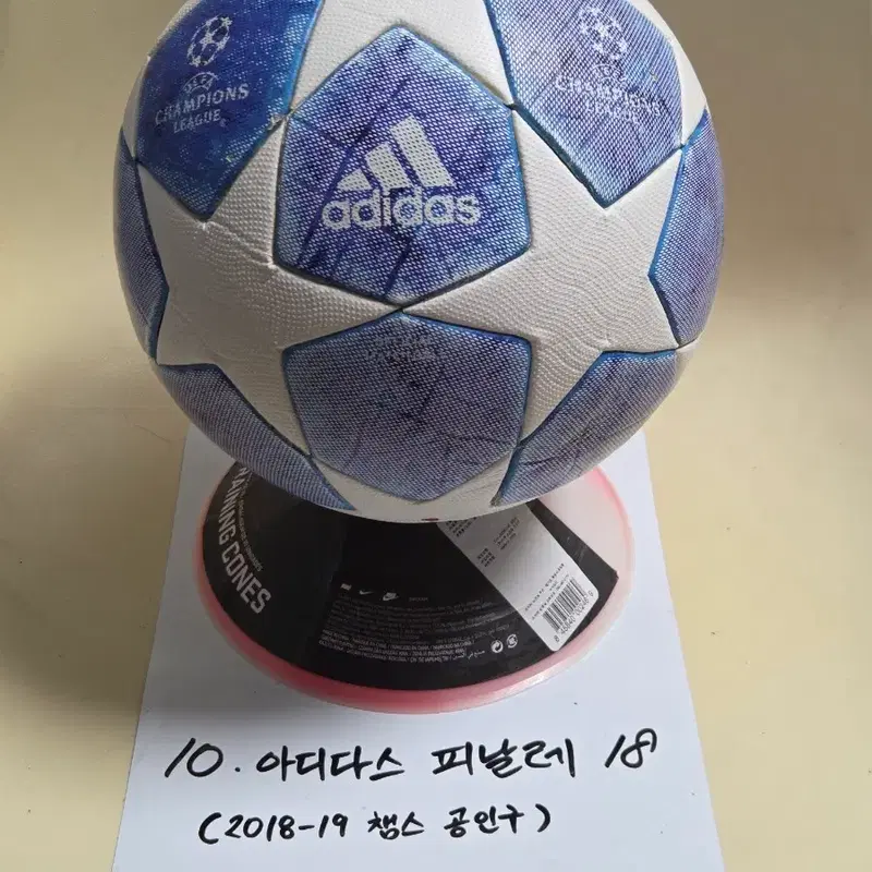 아디다스 피날레 18 챔스 공인구 OMB 축구공 매치볼