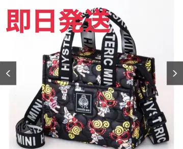 HYSTERIC MINI 히스미니 숄더백 로손 BLACK