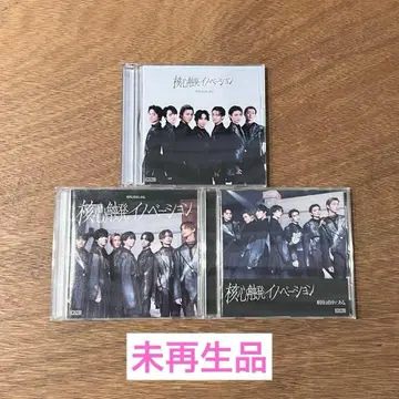 원인은 자신에게 있다. 겐지부 핵심 촉발 이노베이션