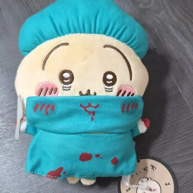 치이카와 우사기 할로윈 가마구치 파우치 팝니다