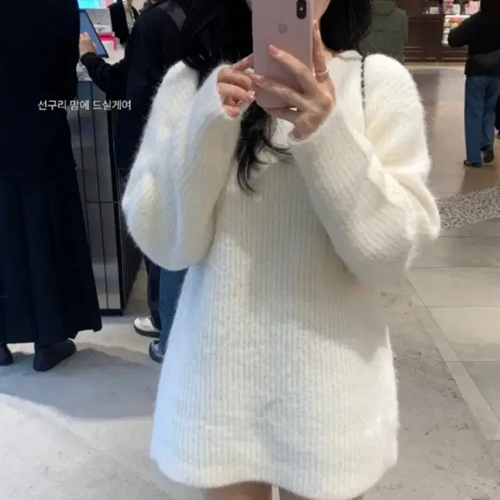 [구해요] Flevor 플레버 화이트 원피스