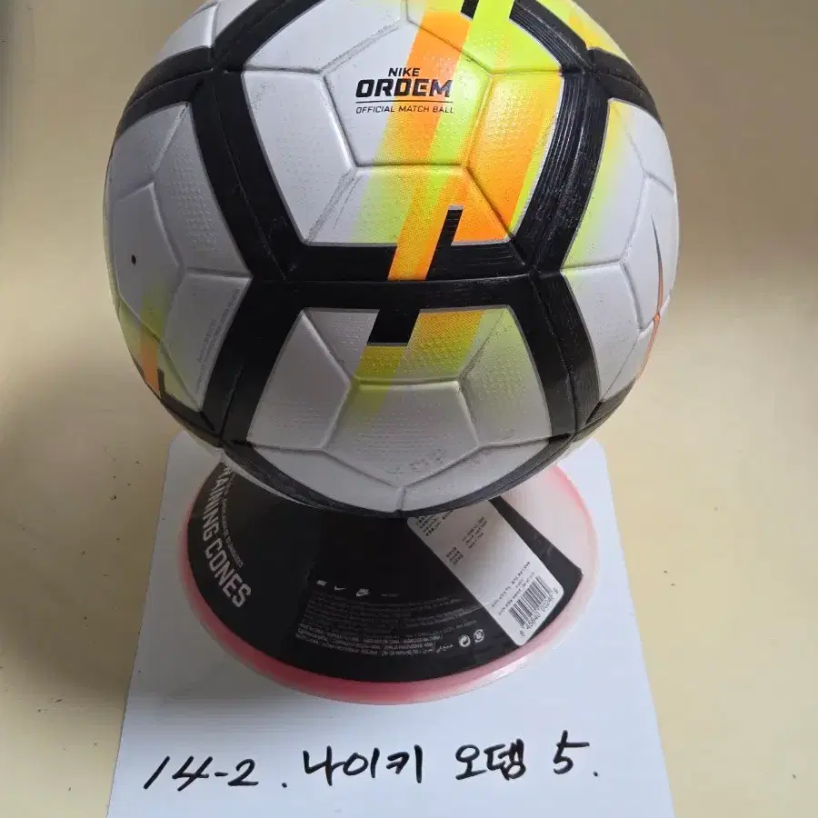 나이키 오뎀 5 매치볼 축구공