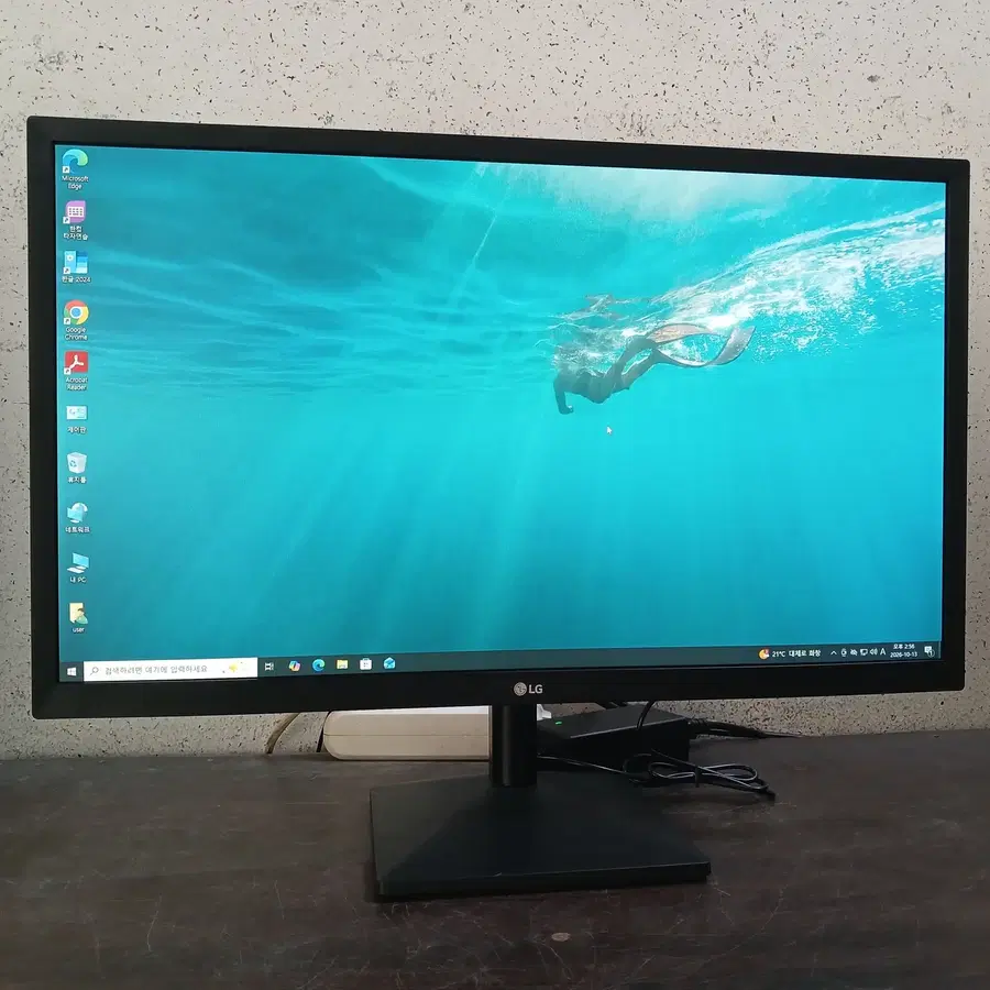 (수원)HDMI단자있는 엘지 24인치 FHD LED 슬림모니터 24MK430H
