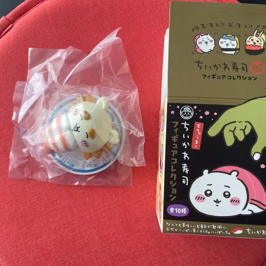 치이카와 스시 피규어 컬렉션 시사