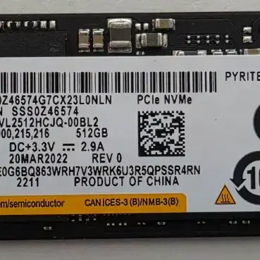 삼성 SSD PM9A1 M.2 512G(Nvme)미사용 팝니다.