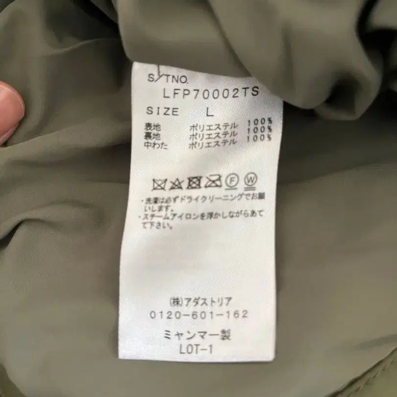 6번째 상품 이미지