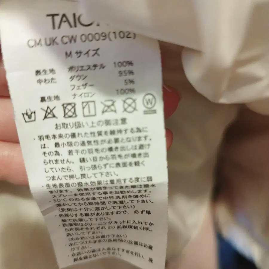 7번째 상품 이미지