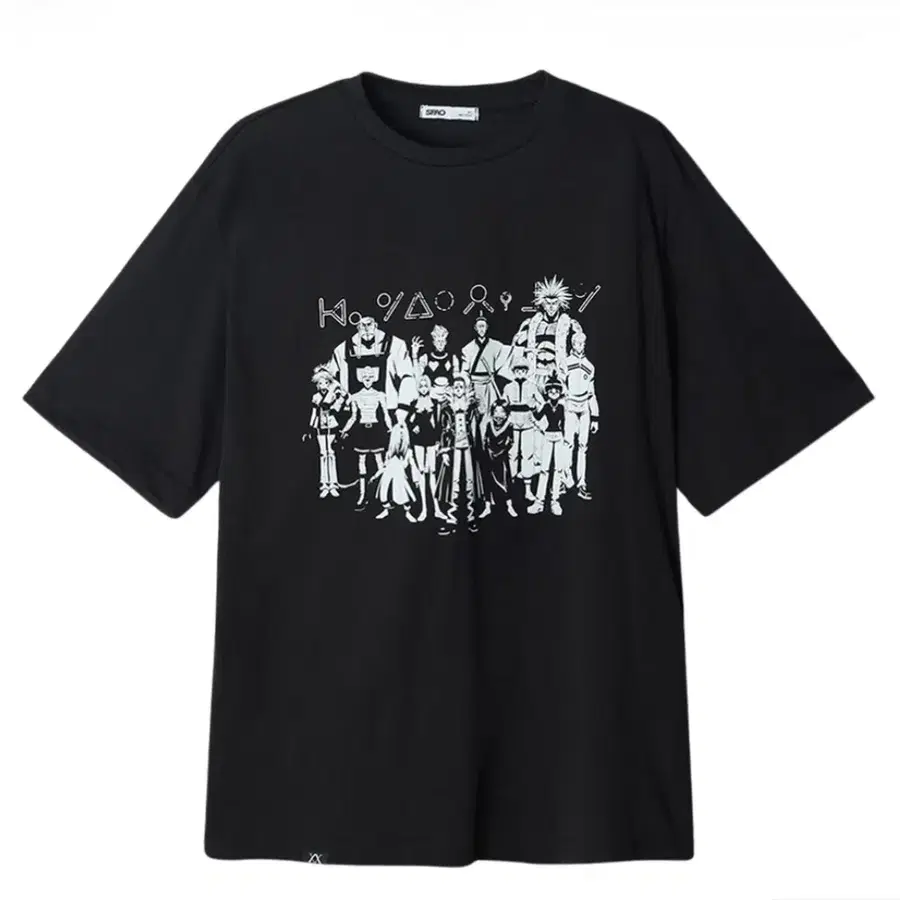 스파오 x 헌터 x 헌터 티셔츠 블랙 L (새상품)