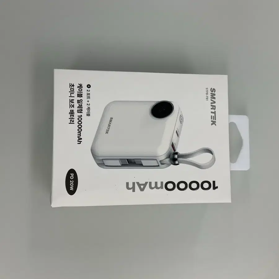 미개봉) smartek 스마텍 케이블 일체형 10000mAH 초미니 보조 배터리 판매