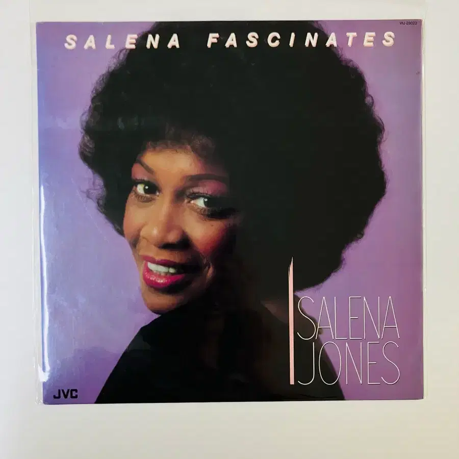 Salena Jones - Salena Fascinates LP