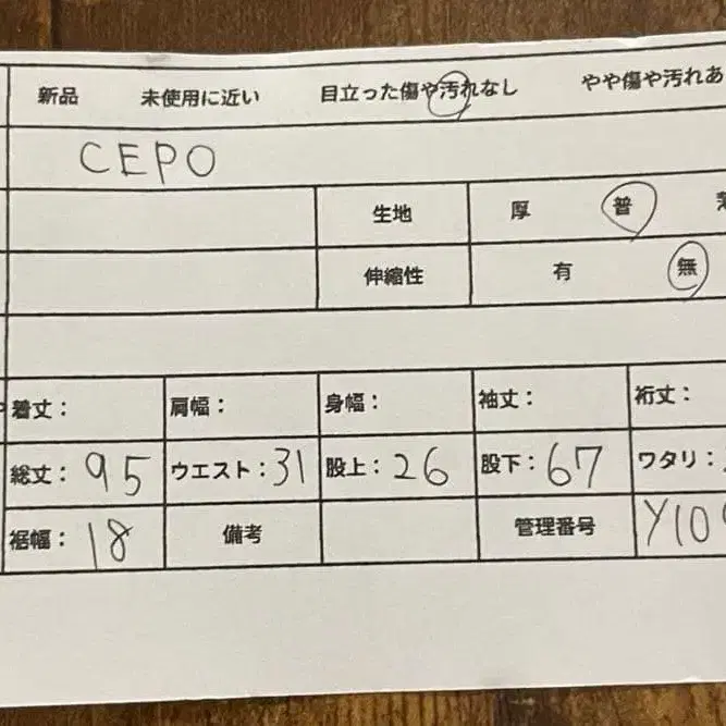 2번째 상품 이미지