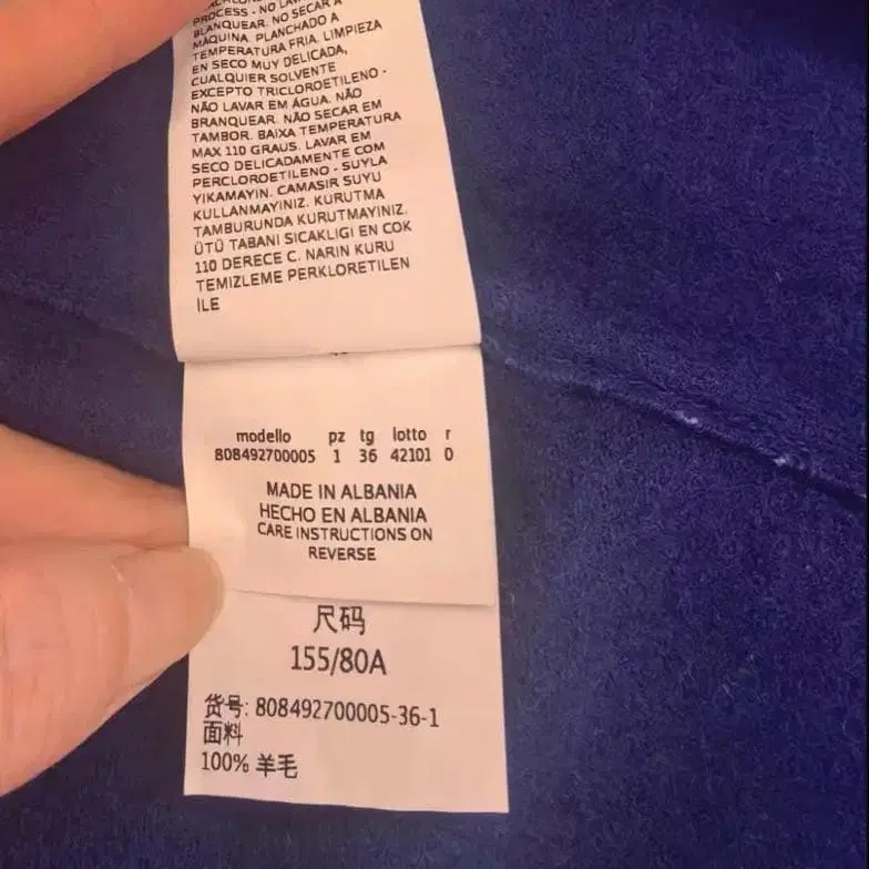 6번째 상품 이미지
