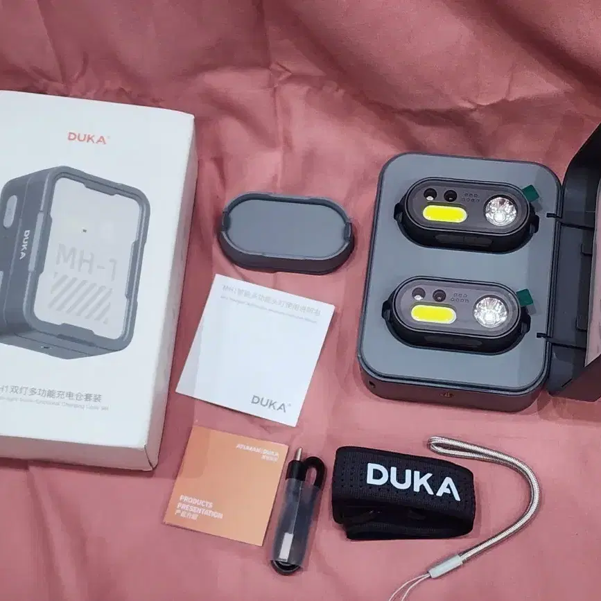 [DUKA / ATUMAN] MH1 다기능 멀티 헤드랜턴 & 캠핑 랜턴 세트 (스마트 모션센서 / 보조배터리 기능)