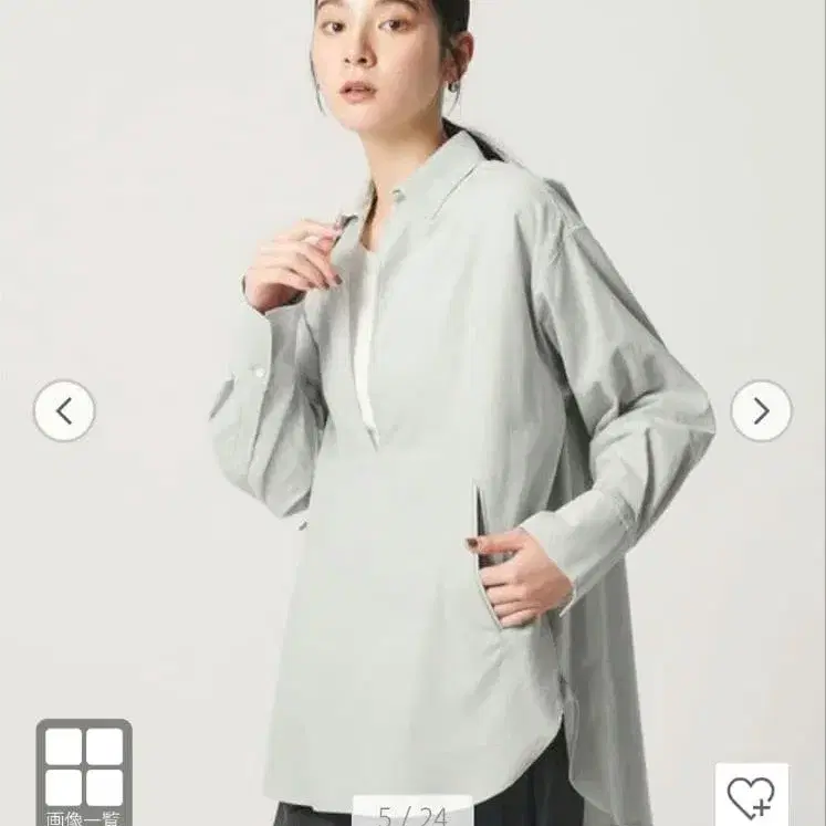 2번째 상품 이미지