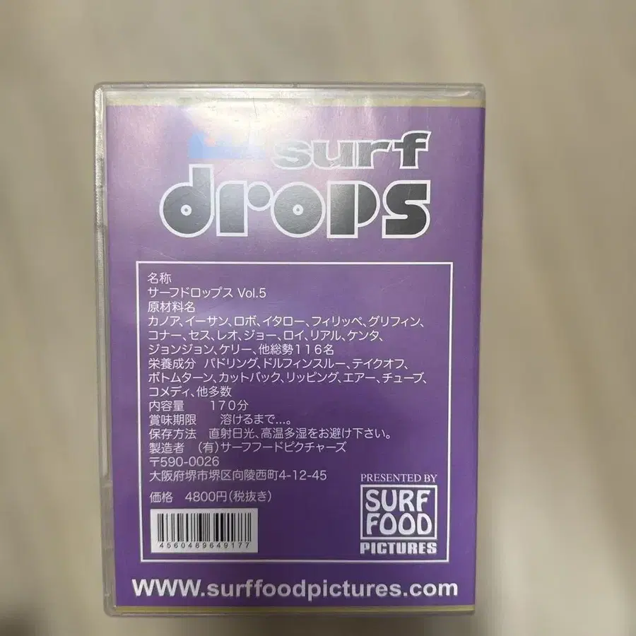 4번째 상품 이미지