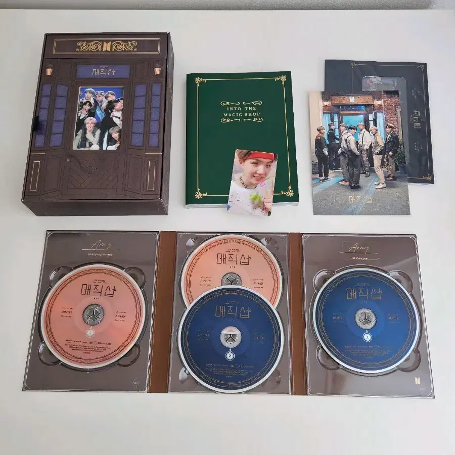 매직샵 dvd 윤기 포카 포함 방탄 bts poca pc 디비디 슈가