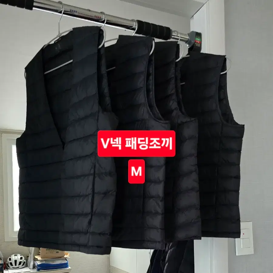 거위털(경량)패딩조끼(M/95)V넥