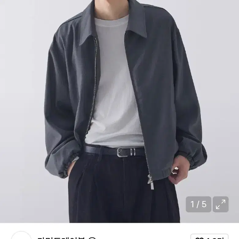 가먼트레이블 미니멀 드리즐러 자켓 차콜