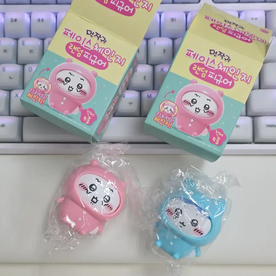 먼작귀 페이스 체인지 치이카와 하치와레 2종 일괄
