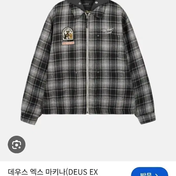 새상품 데우스 엑스마키나 후드자켓