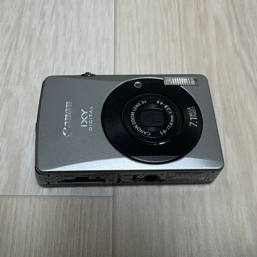 최저가) 캐논 익서스 75 IXUS