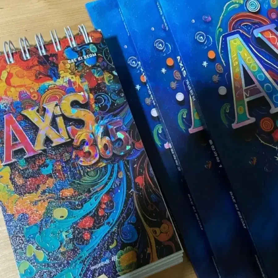 새책) 배기범 22개정 통합과학 New Axis 개념완성