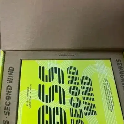 부석순 BSS SECOND WIND 스페셜 새상품 풀박