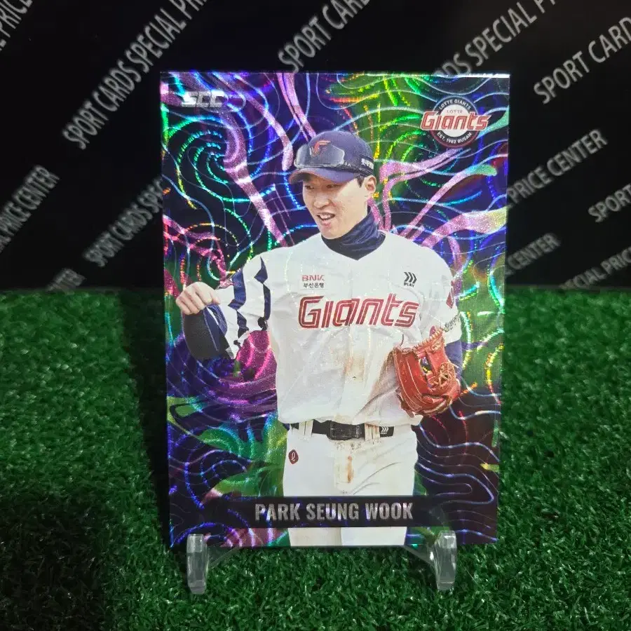 26scc kbo 센세이션 롯데자이언츠 박승욱 커브 야구카드